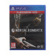 Mortal Kombat X (PS4) PlayStation Hits (російська версія)